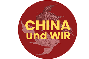 Logo of China and Us