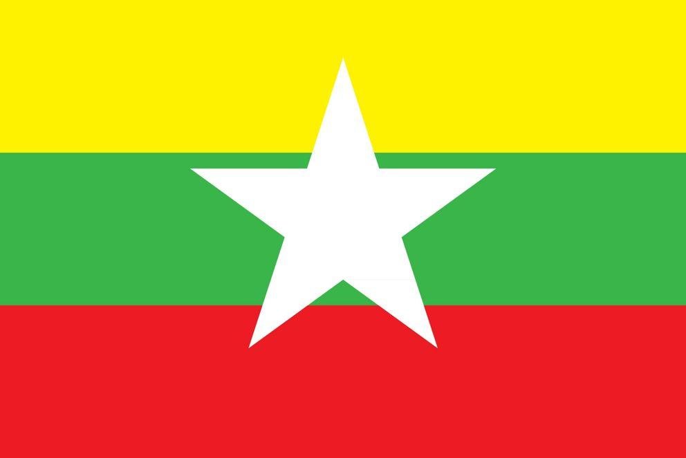 Myanmar Myanmar