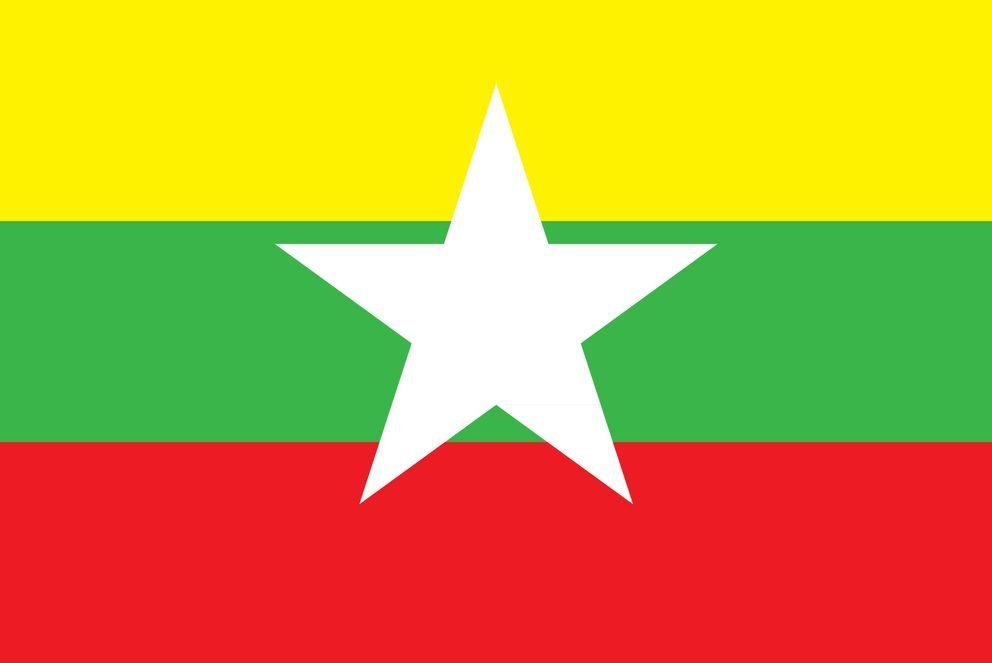 Myanmar