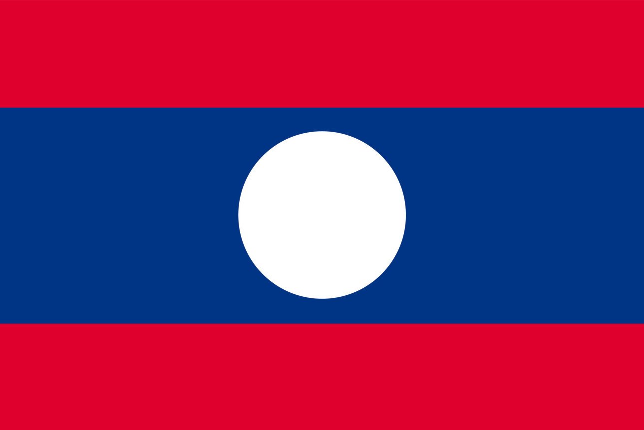 [Translate to Englisch:] Laos