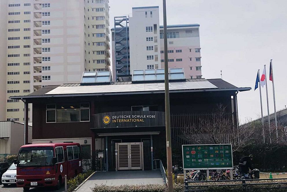 German International School Kobe (DISK) central Japan