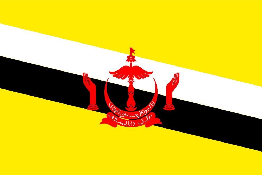 Brunei Brunei